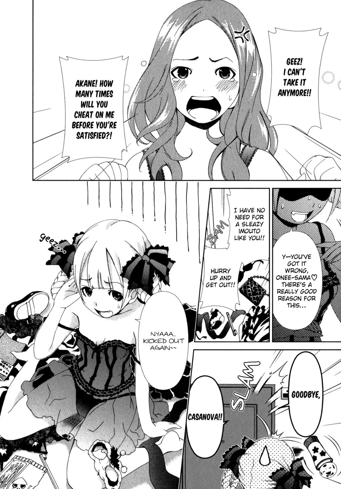 Yuricam - Yurika no Campus Life Chapter 18 page 2 - Chapter 18