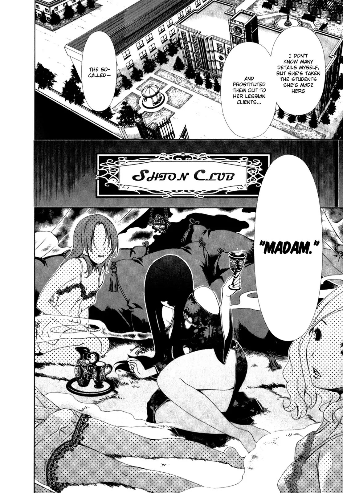 Yuricam - Yurika no Campus Life Chapter 18 page 20 - Chapter 18