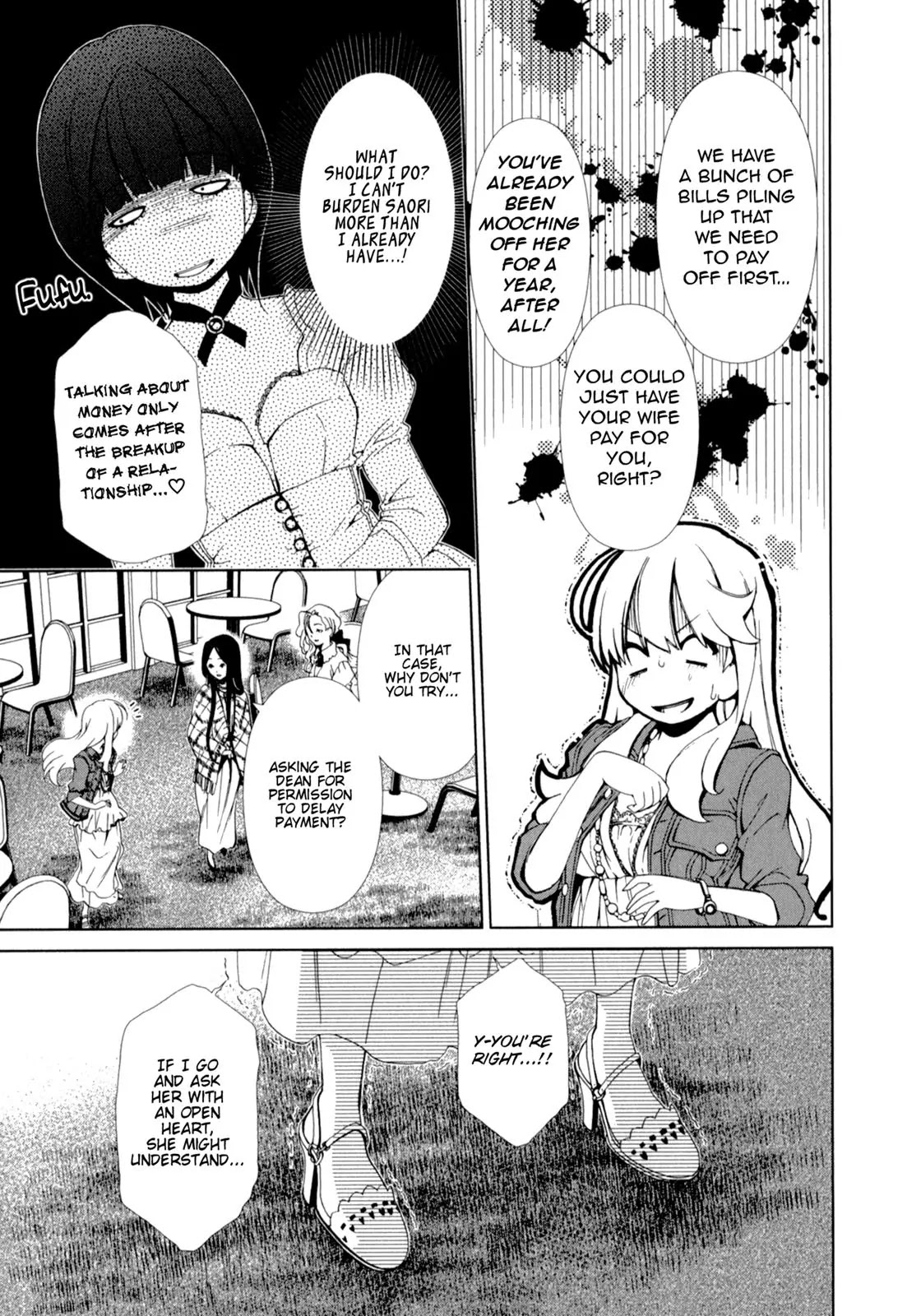 Yuricam - Yurika no Campus Life Chapter 19 page 13 - Chapter 19