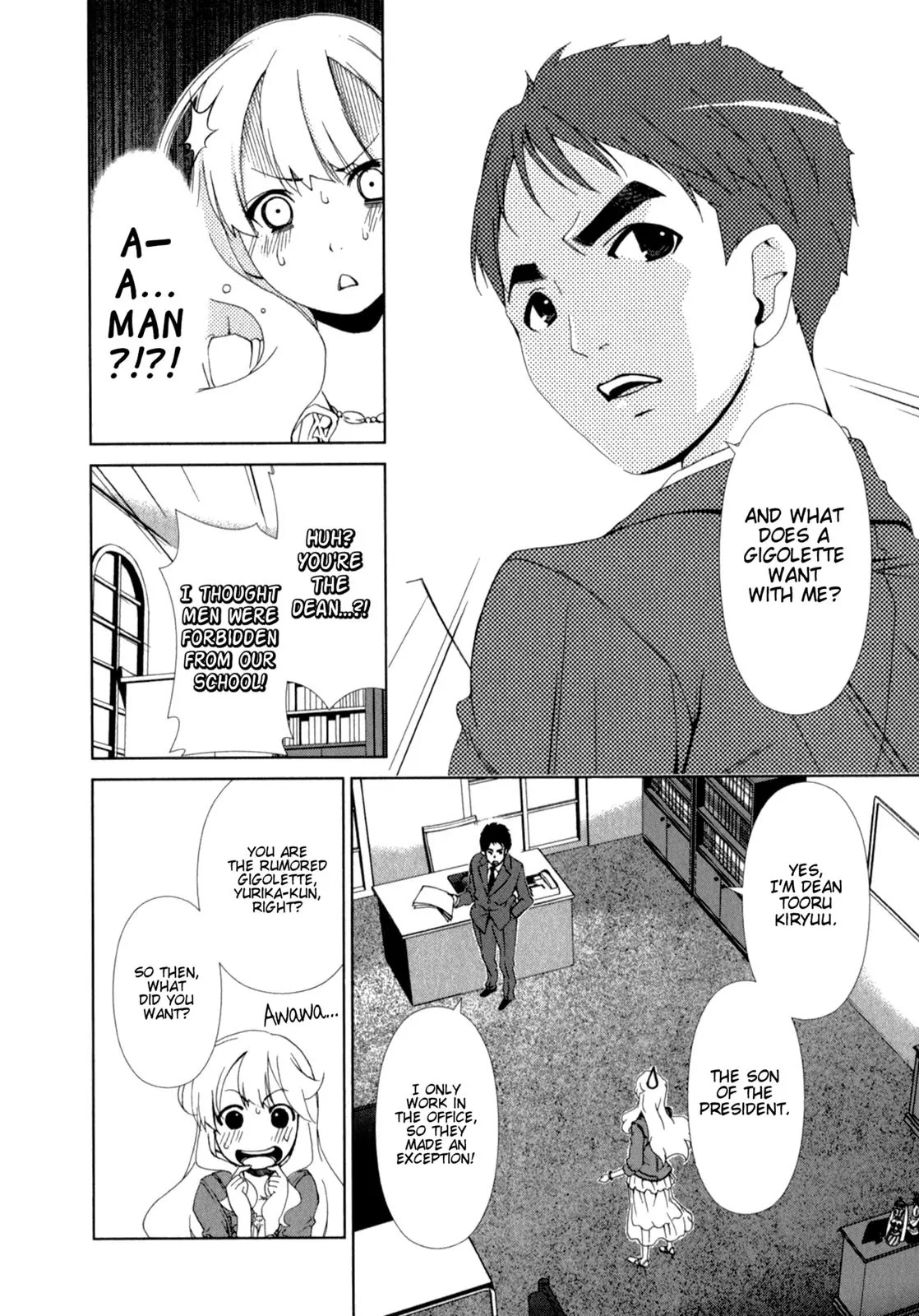 Yuricam - Yurika no Campus Life Chapter 19 page 18 - Chapter 19
