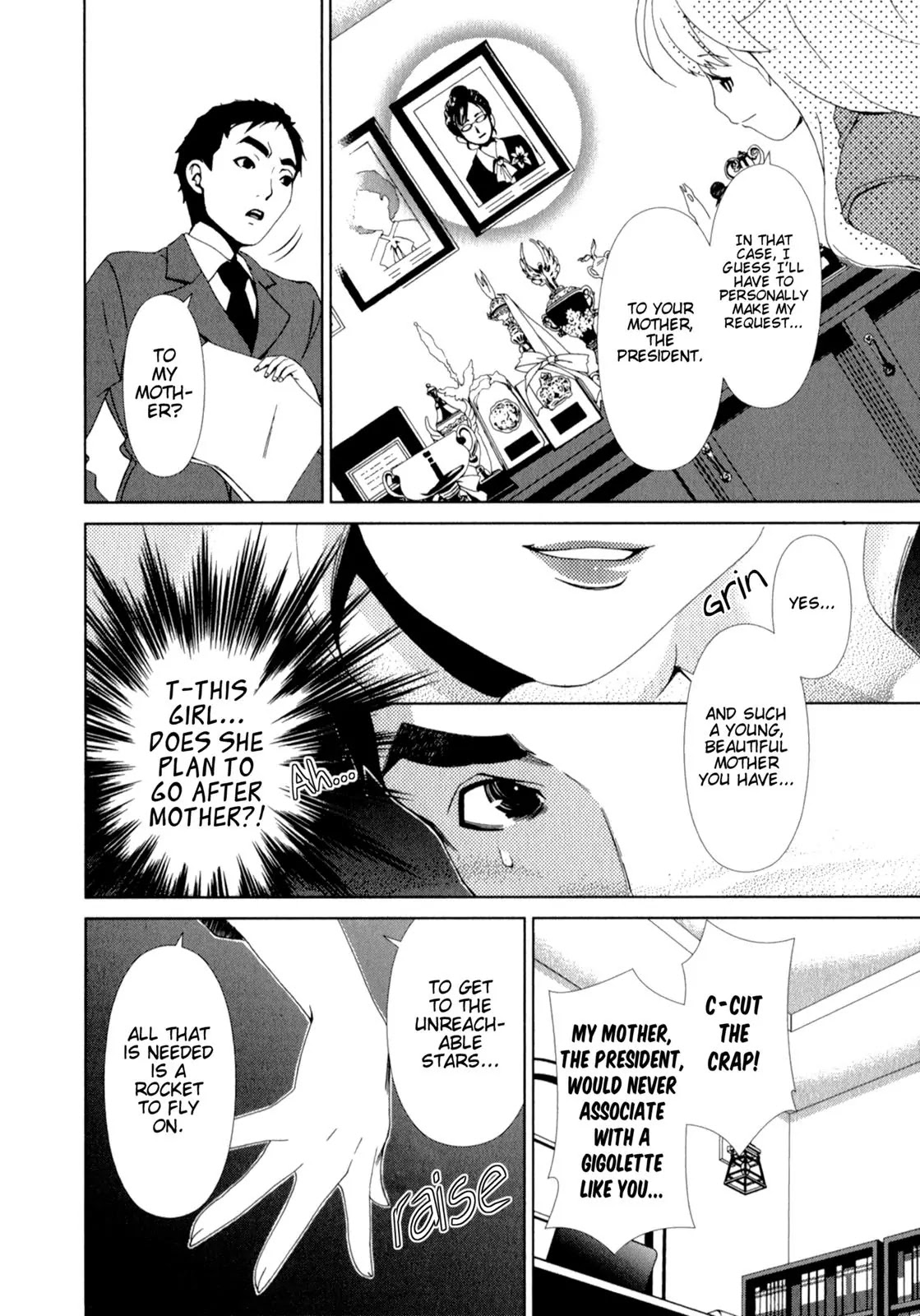 Yuricam - Yurika no Campus Life Chapter 19 page 20 - Chapter 19