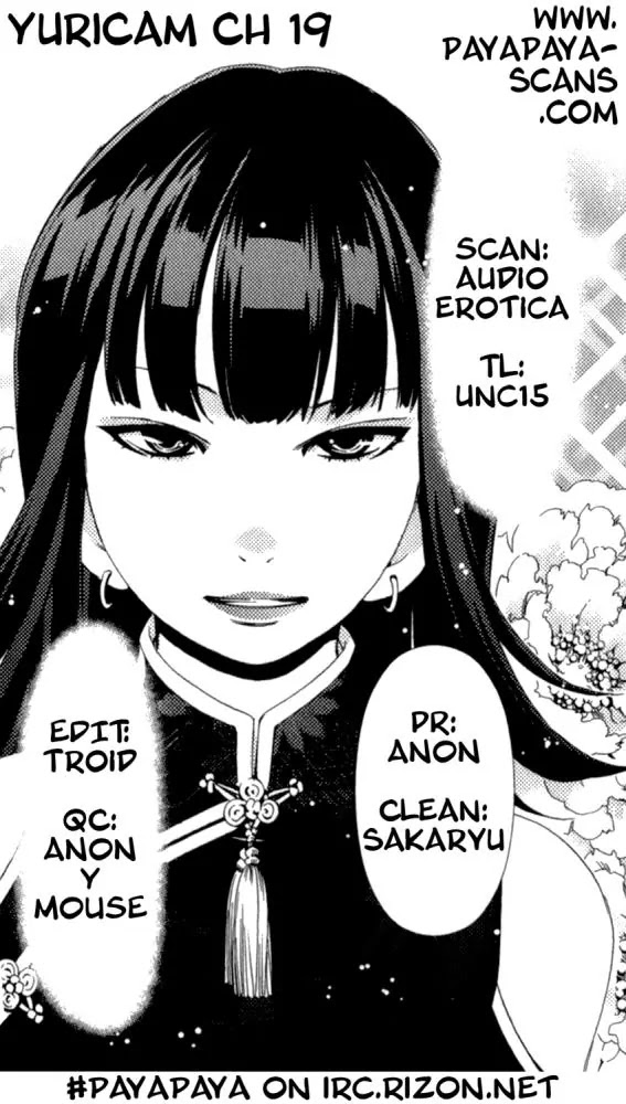 Yuricam - Yurika no Campus Life Chapter 19 page 23 - Chapter 19
