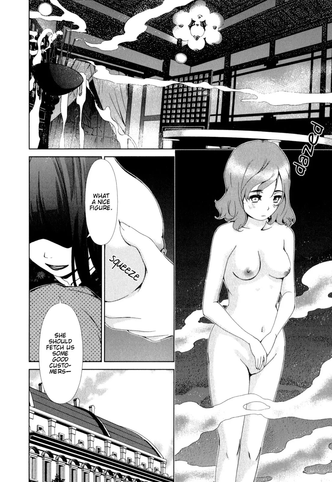 Yuricam - Yurika no Campus Life Chapter 19 page 4 - Chapter 19