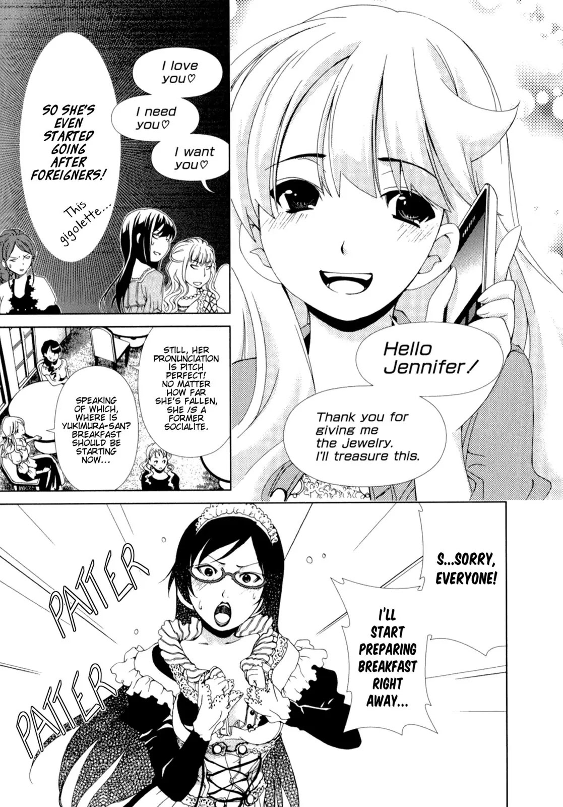 Yuricam - Yurika no Campus Life Chapter 19 page 5 - Chapter 19