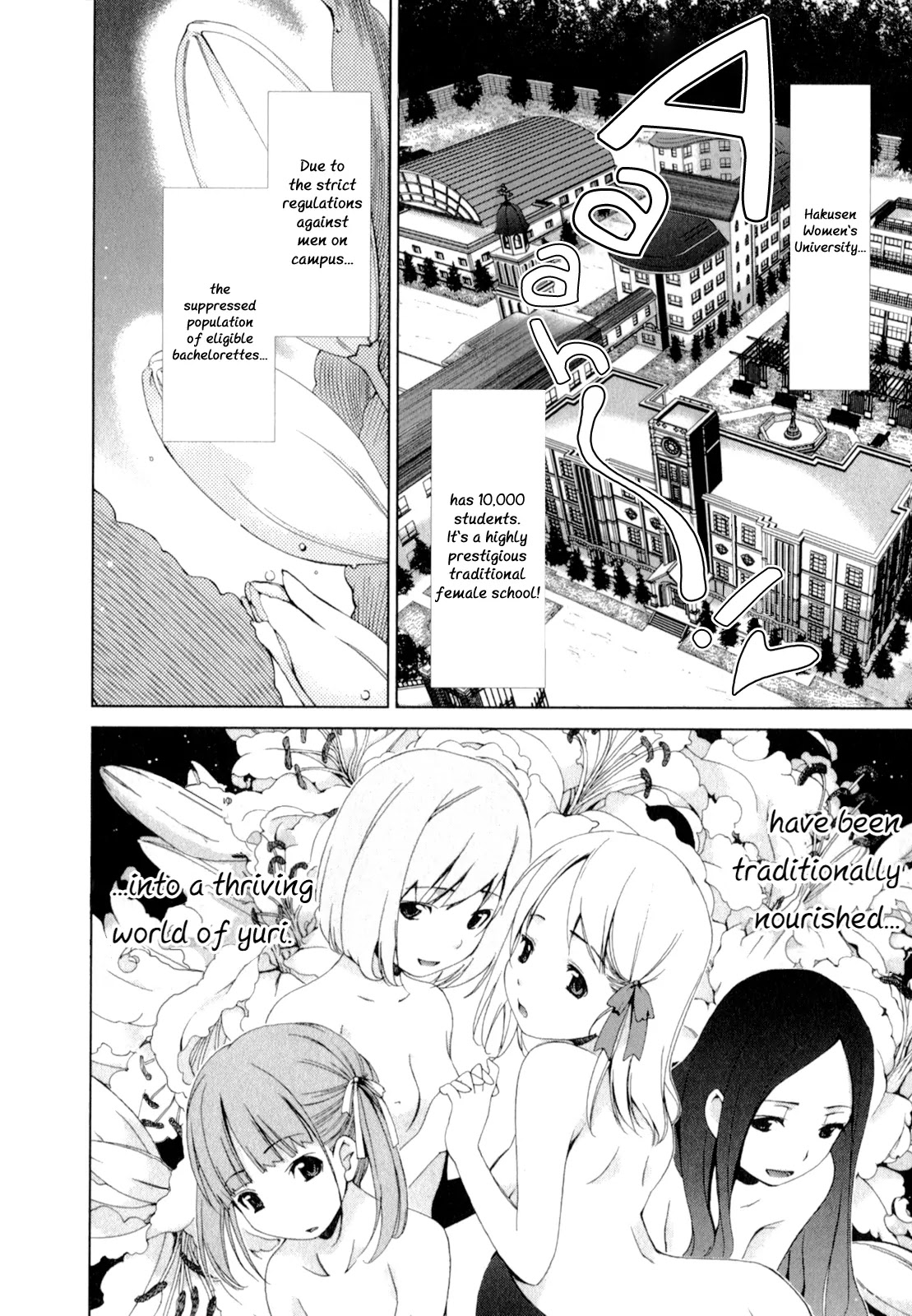 Yuricam - Yurika no Campus Life Chapter 2 page 2 - Chapter 2