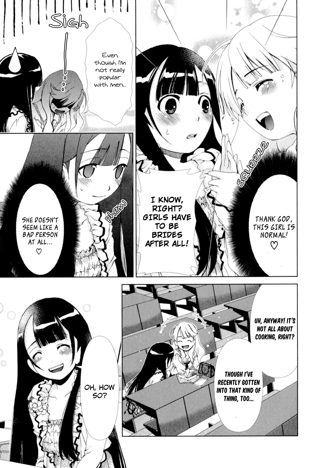 Yuricam - Yurika no Campus Life Chapter 2 page 9 - Chapter 2