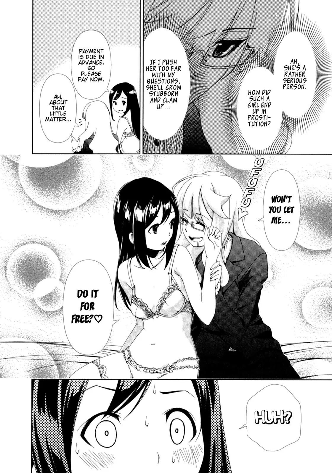 Yuricam - Yurika no Campus Life Chapter 20 page 10 - Chapter 20