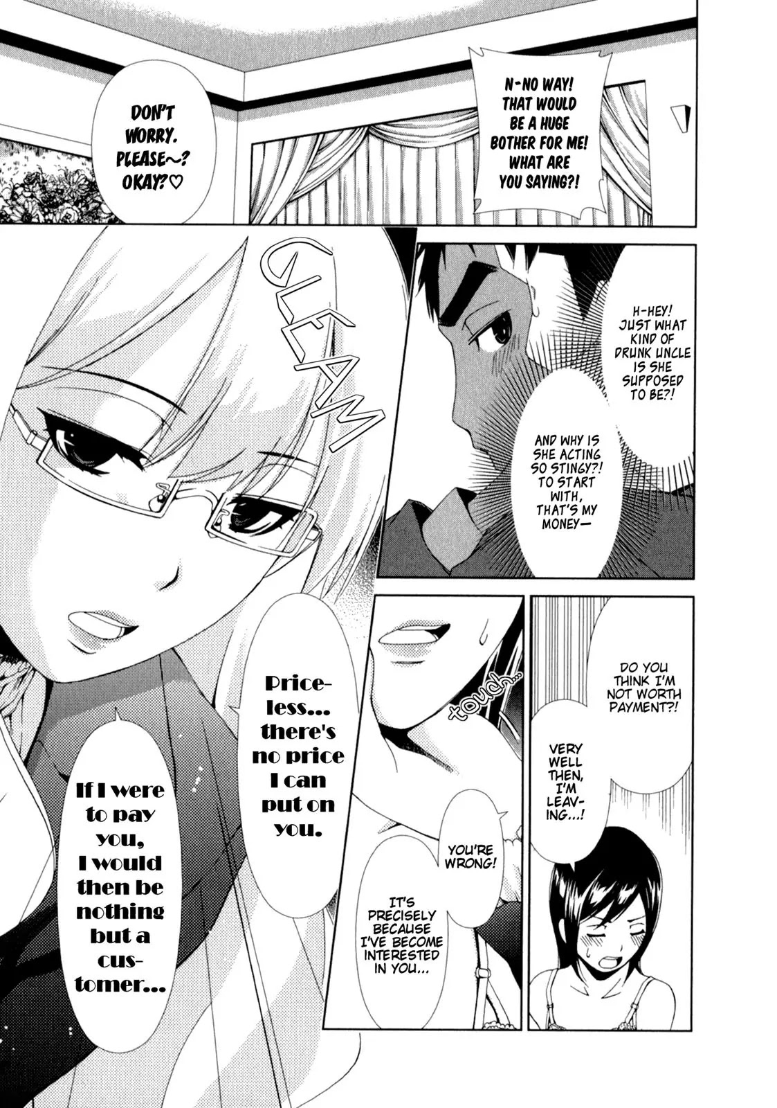Yuricam - Yurika no Campus Life Chapter 20 page 11 - Chapter 20