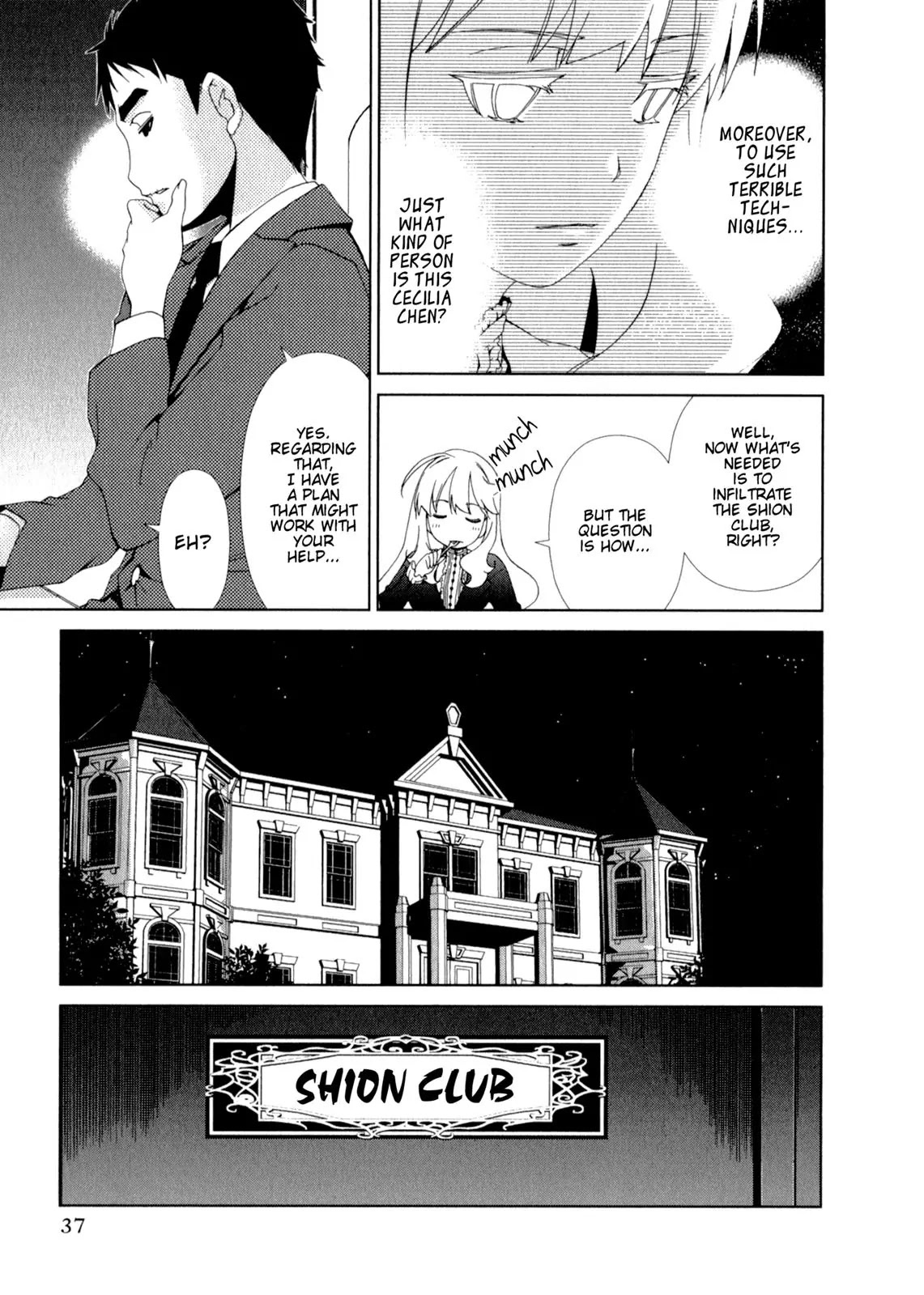 Yuricam - Yurika no Campus Life Chapter 20 page 15 - Chapter 20