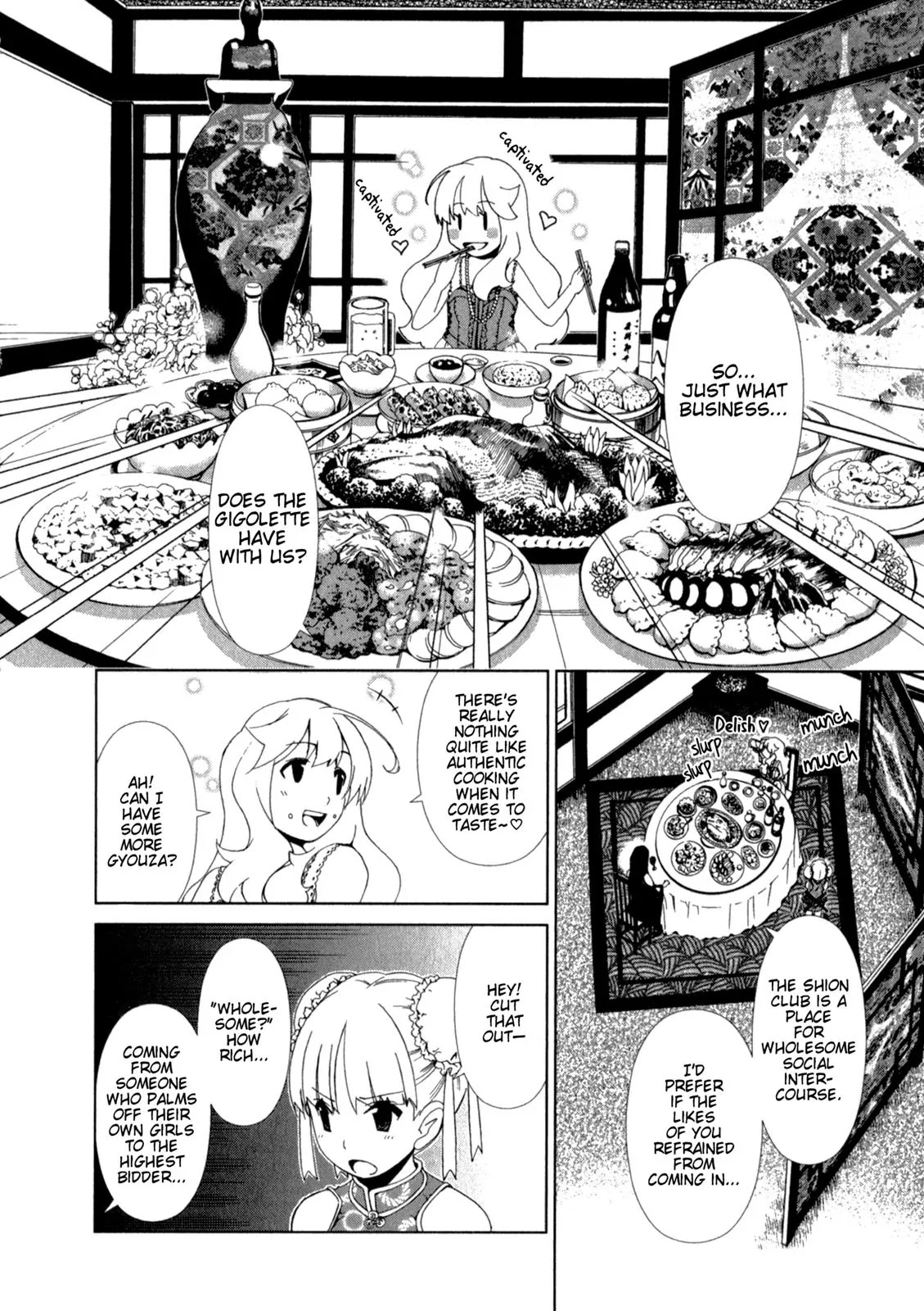 Yuricam - Yurika no Campus Life Chapter 20 page 16 - Chapter 20
