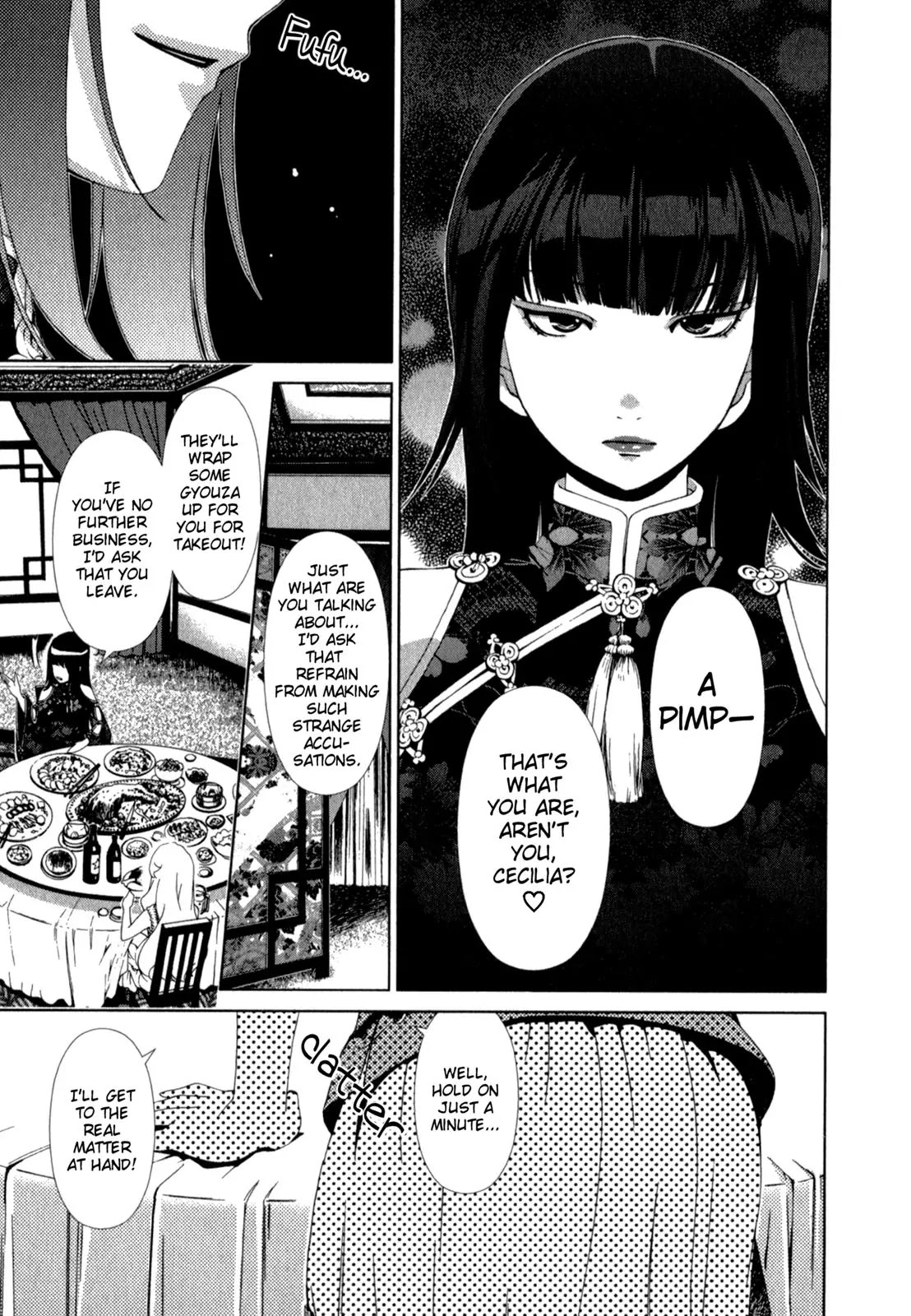 Yuricam - Yurika no Campus Life Chapter 20 page 17 - Chapter 20