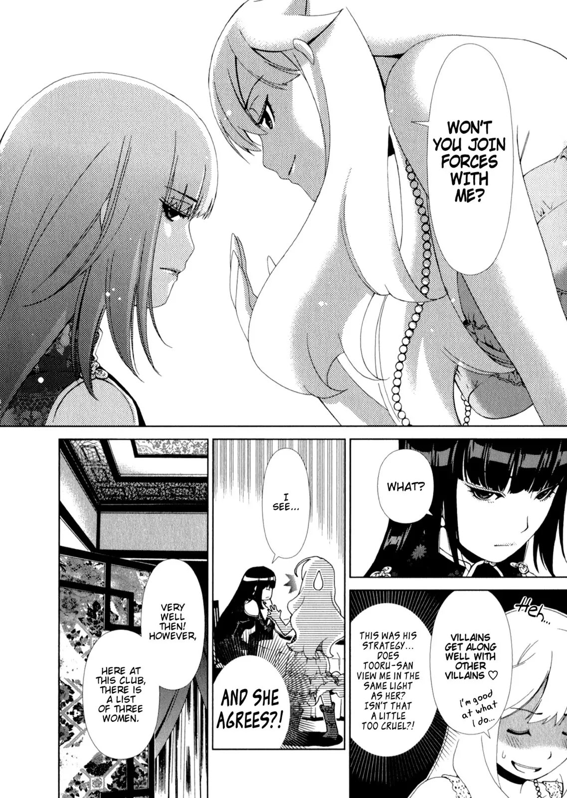 Yuricam - Yurika no Campus Life Chapter 20 page 18 - Chapter 20