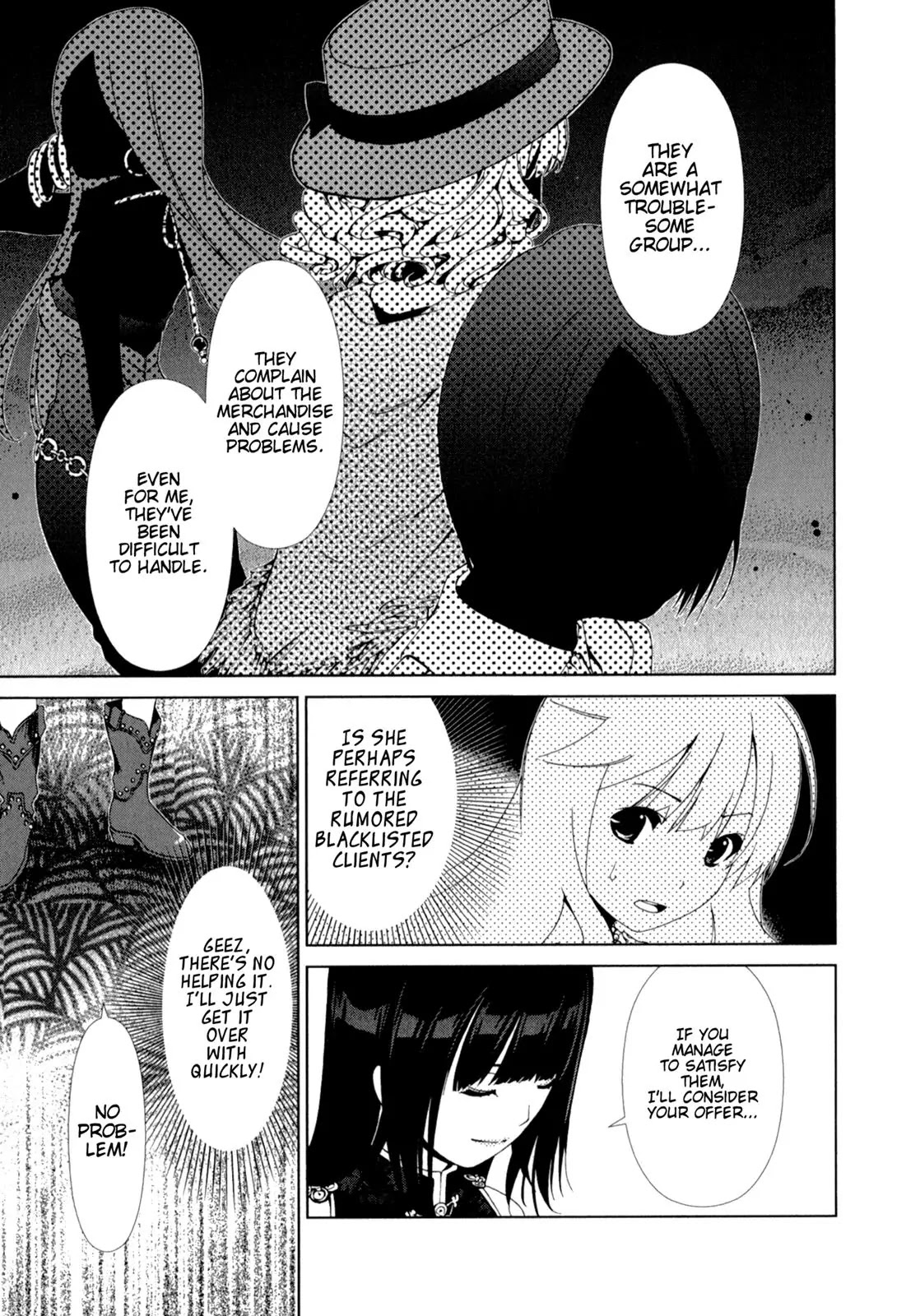 Yuricam - Yurika no Campus Life Chapter 20 page 19 - Chapter 20