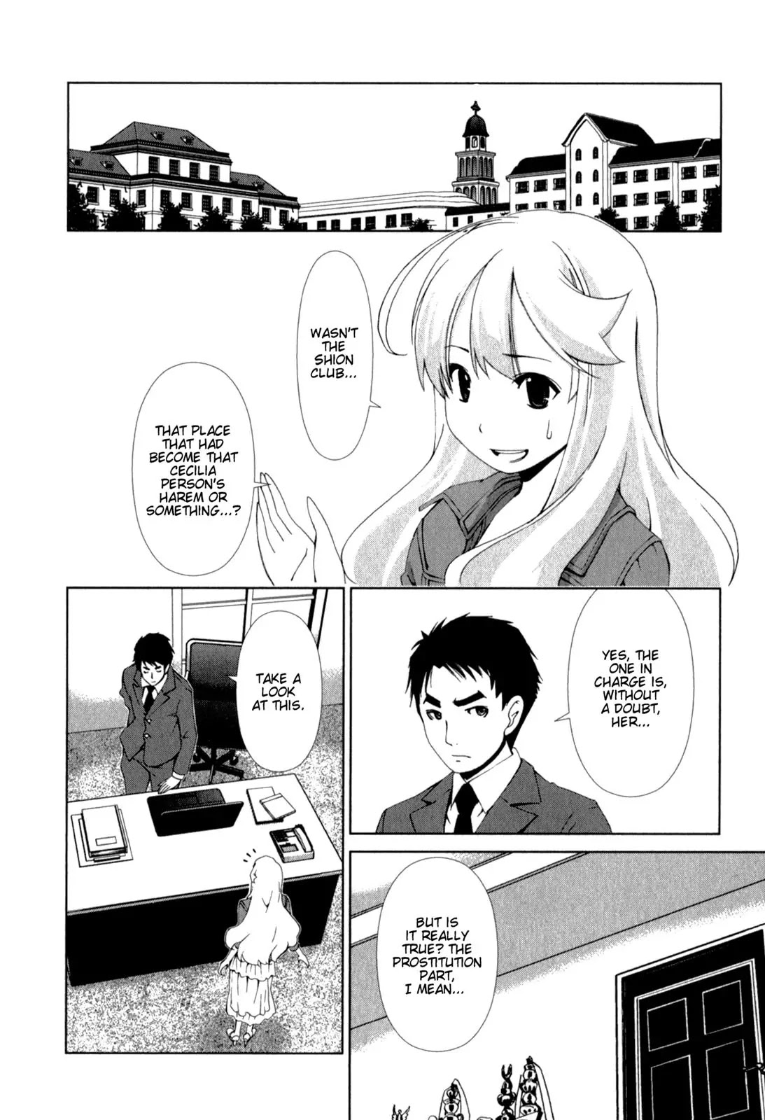 Yuricam - Yurika no Campus Life Chapter 20 page 4 - Chapter 20