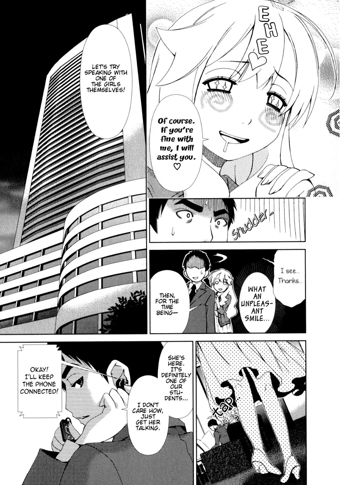 Yuricam - Yurika no Campus Life Chapter 20 page 7 - Chapter 20