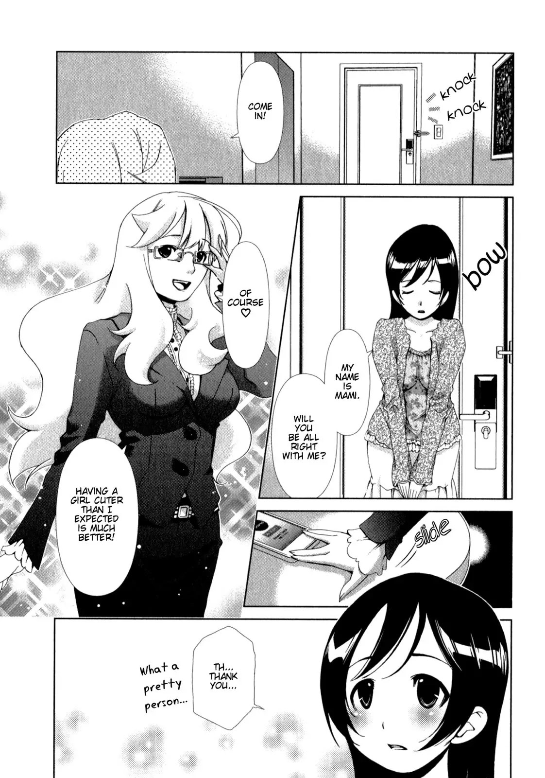 Yuricam - Yurika no Campus Life Chapter 20 page 8 - Chapter 20