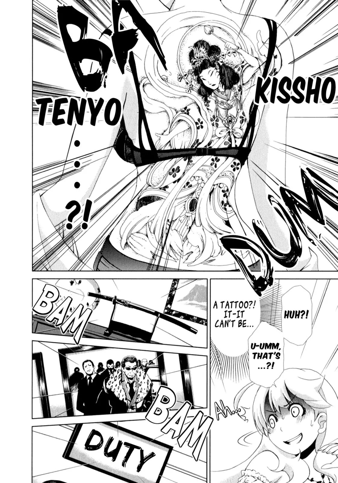 Yuricam - Yurika no Campus Life Chapter 21 page 10 - Chapter 21