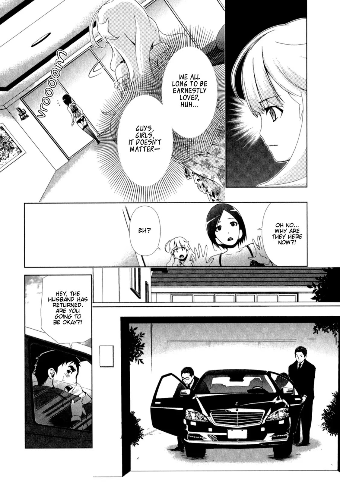 Yuricam - Yurika no Campus Life Chapter 21 page 13 - Chapter 21