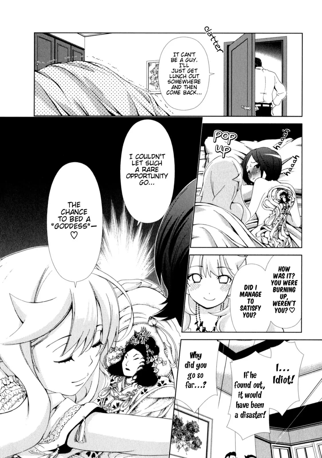 Yuricam - Yurika no Campus Life Chapter 21 page 18 - Chapter 21
