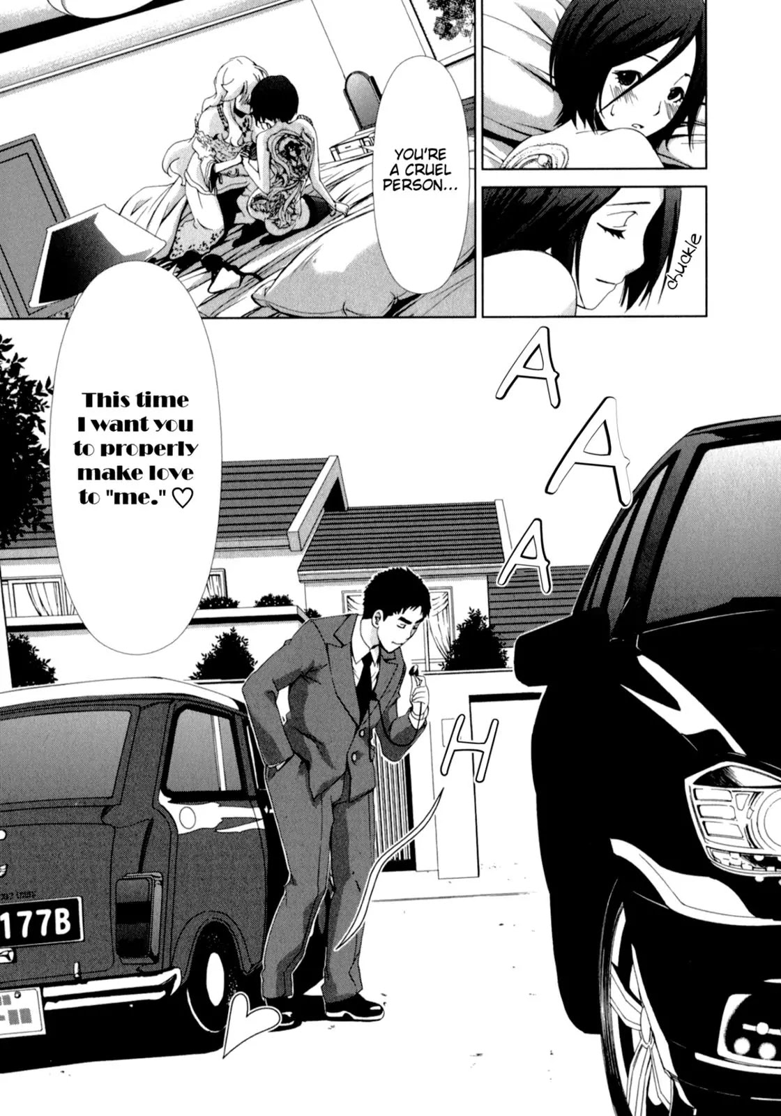 Yuricam - Yurika no Campus Life Chapter 21 page 19 - Chapter 21