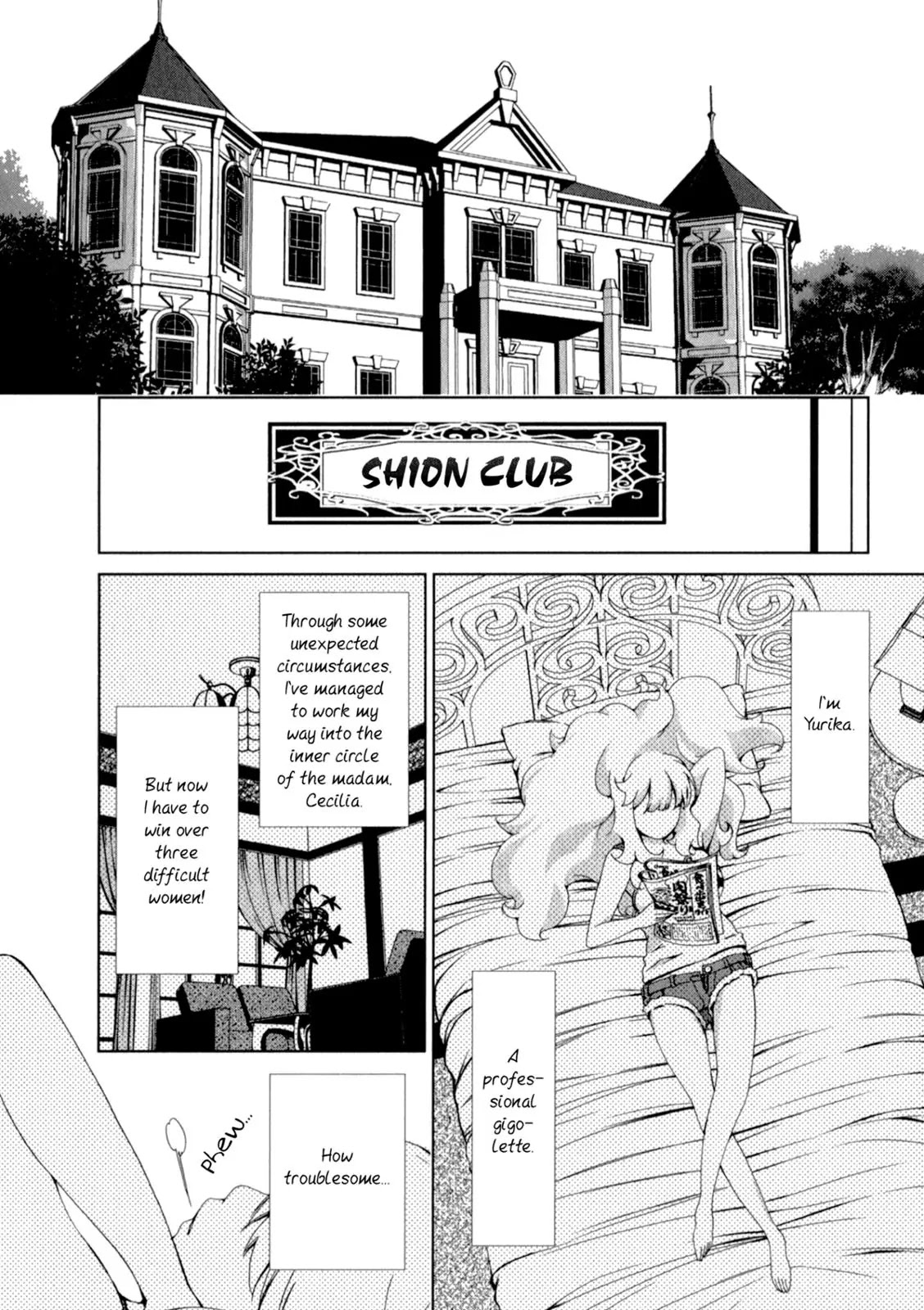 Yuricam - Yurika no Campus Life Chapter 21 page 2 - Chapter 21