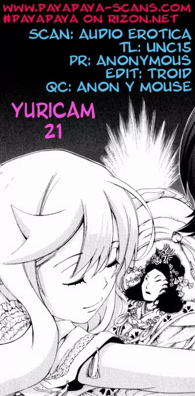 Yuricam - Yurika no Campus Life Chapter 21 page 23 - Chapter 21