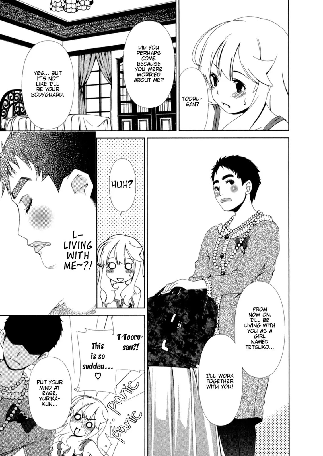 Yuricam - Yurika no Campus Life Chapter 21 page 5 - Chapter 21