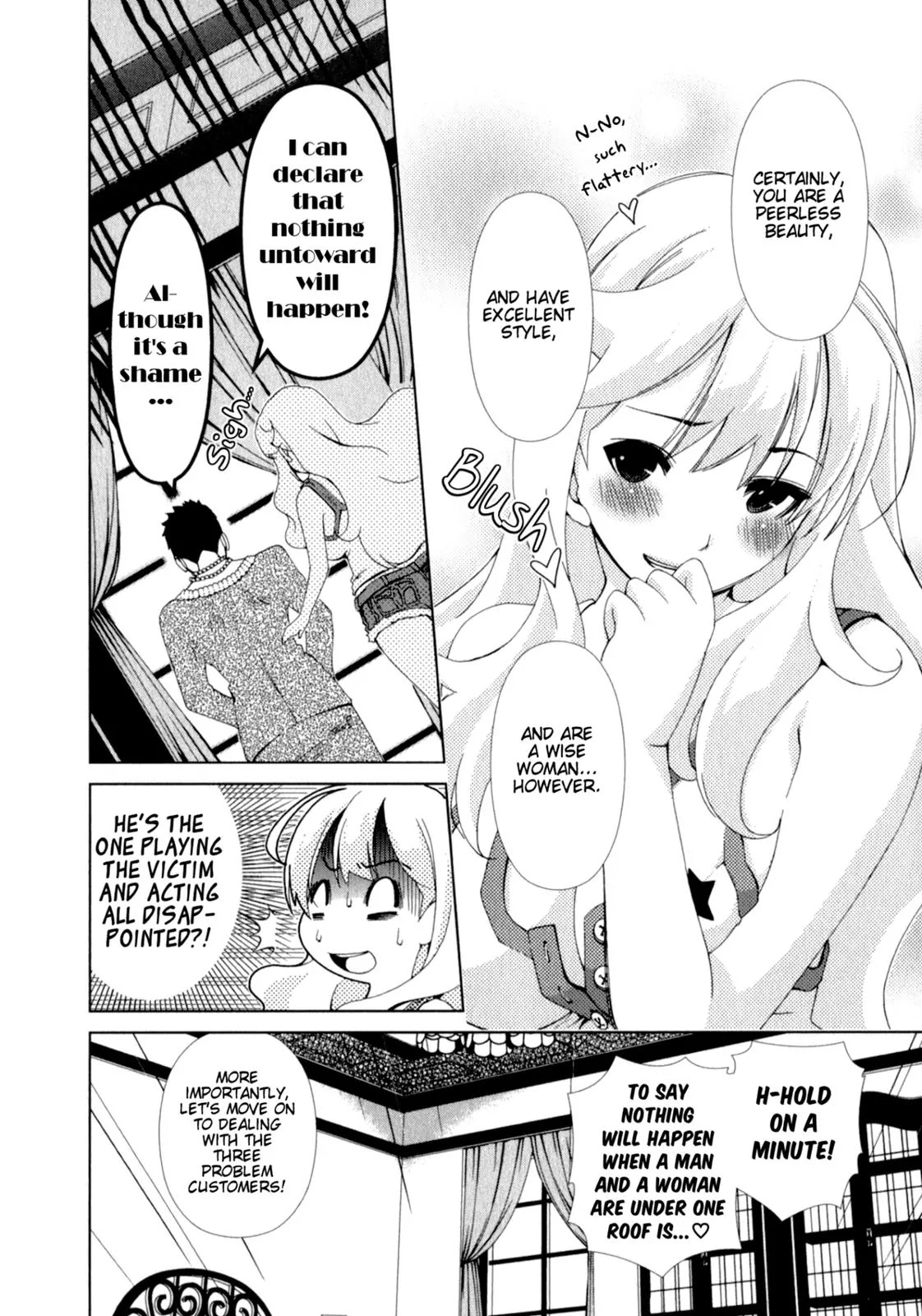 Yuricam - Yurika no Campus Life Chapter 21 page 6 - Chapter 21