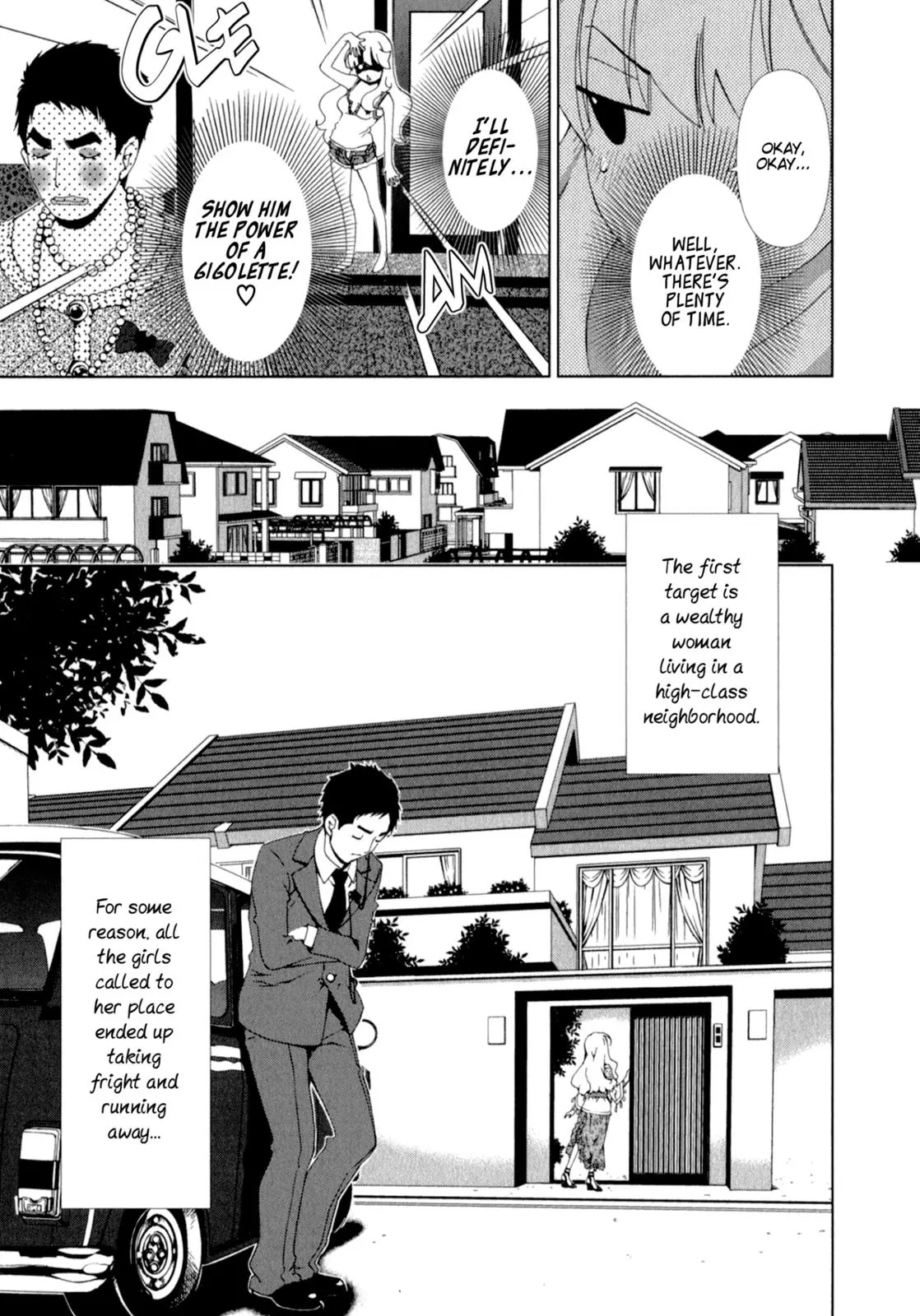 Yuricam - Yurika no Campus Life Chapter 21 page 7 - Chapter 21