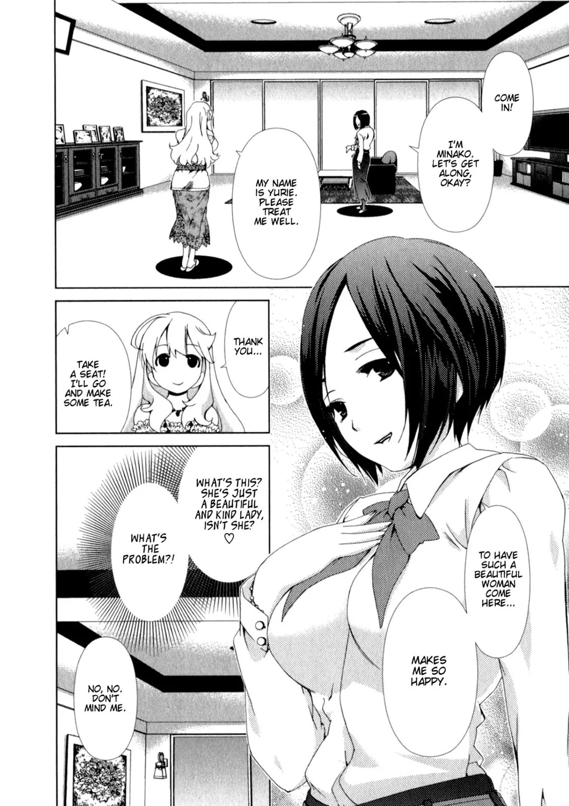 Yuricam - Yurika no Campus Life Chapter 21 page 8 - Chapter 21
