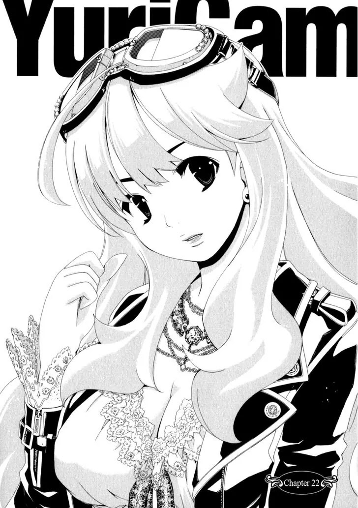 Yuricam - Yurika no Campus Life Chapter 22 page 1 - Chapter 22