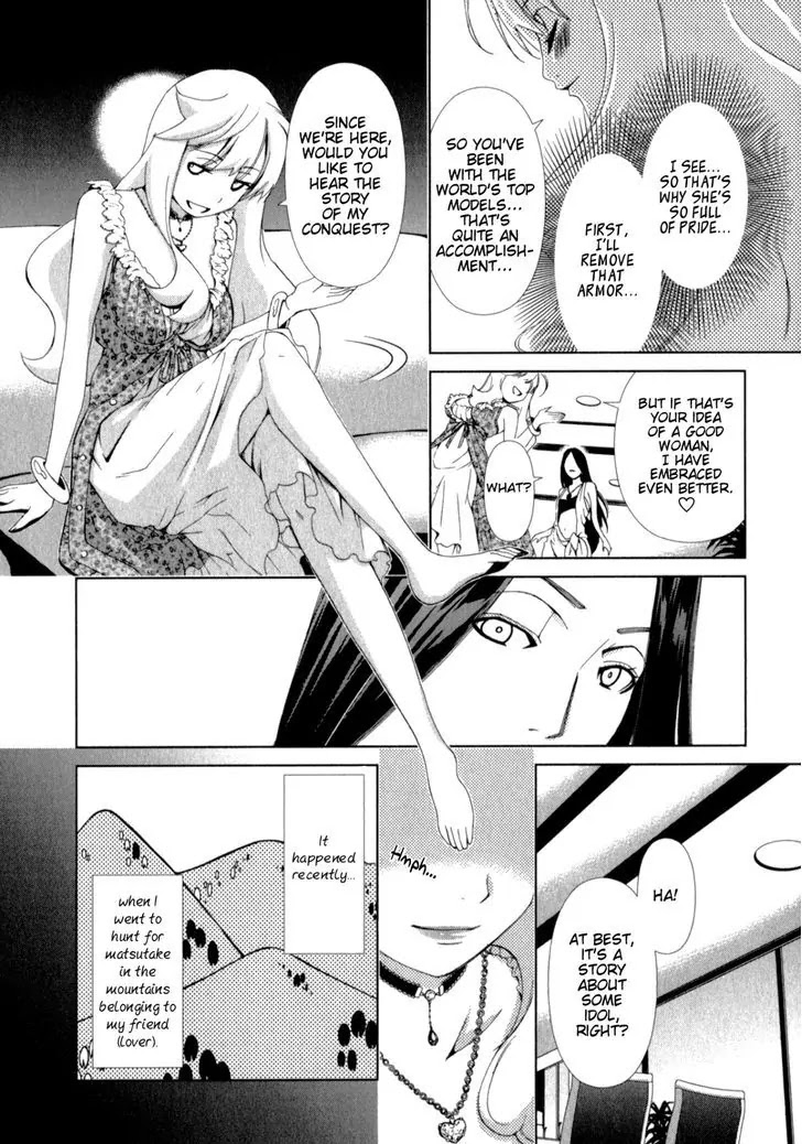 Yuricam - Yurika no Campus Life Chapter 22 page 10 - Chapter 22