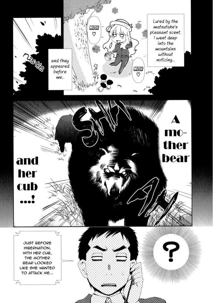 Yuricam - Yurika no Campus Life Chapter 22 page 11 - Chapter 22