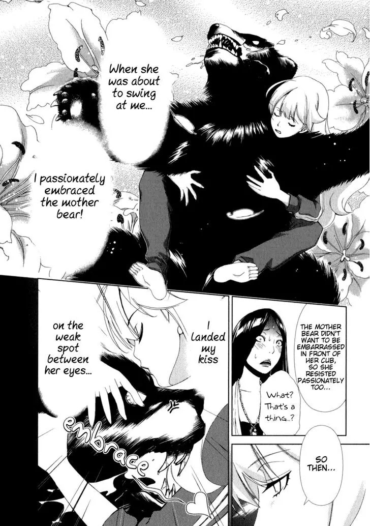 Yuricam - Yurika no Campus Life Chapter 22 page 14 - Chapter 22