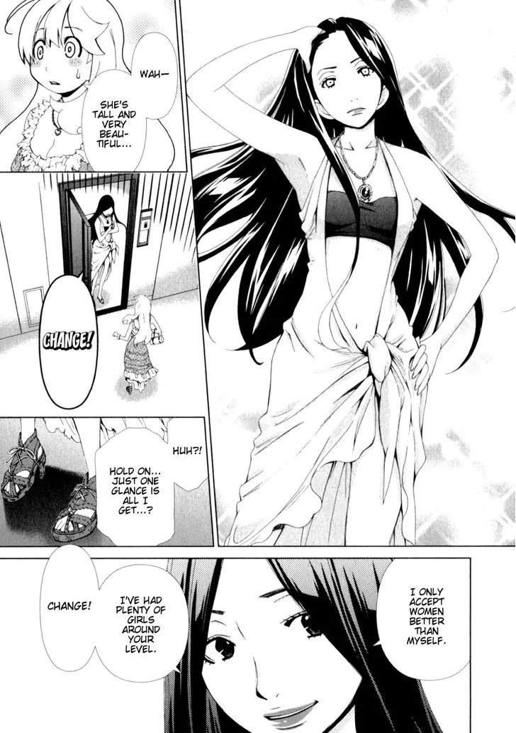 Yuricam - Yurika no Campus Life Chapter 22 page 7 - Chapter 22