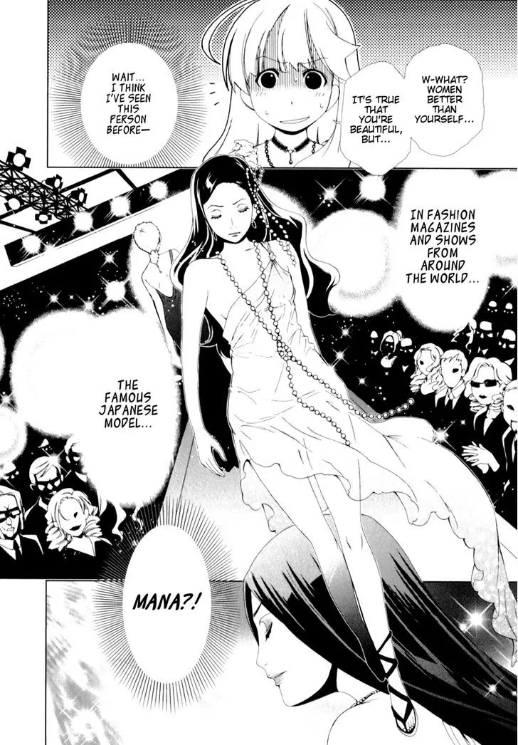 Yuricam - Yurika no Campus Life Chapter 22 page 8 - Chapter 22