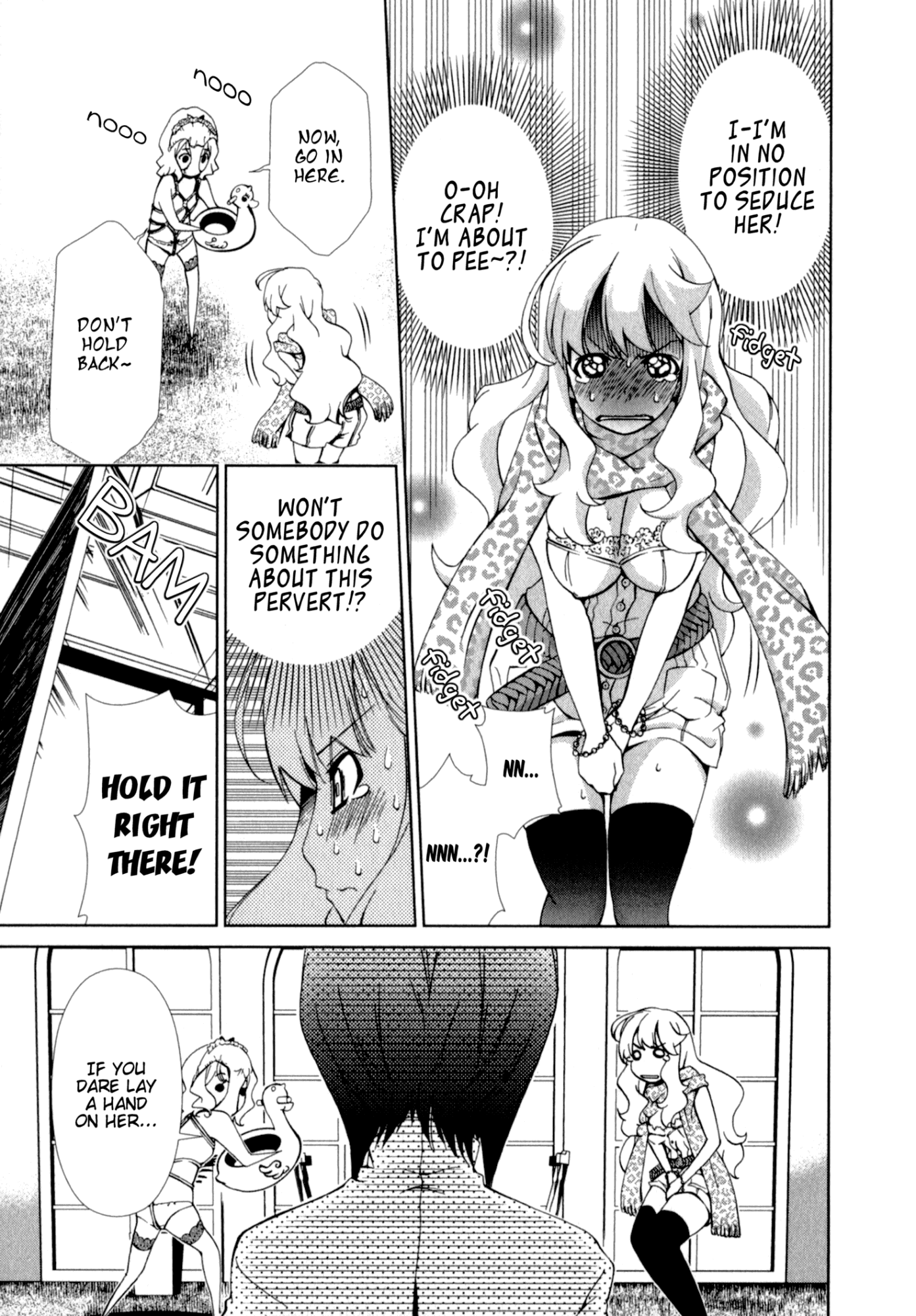 Yuricam - Yurika no Campus Life Chapter 23 page 13 - Chapter 23