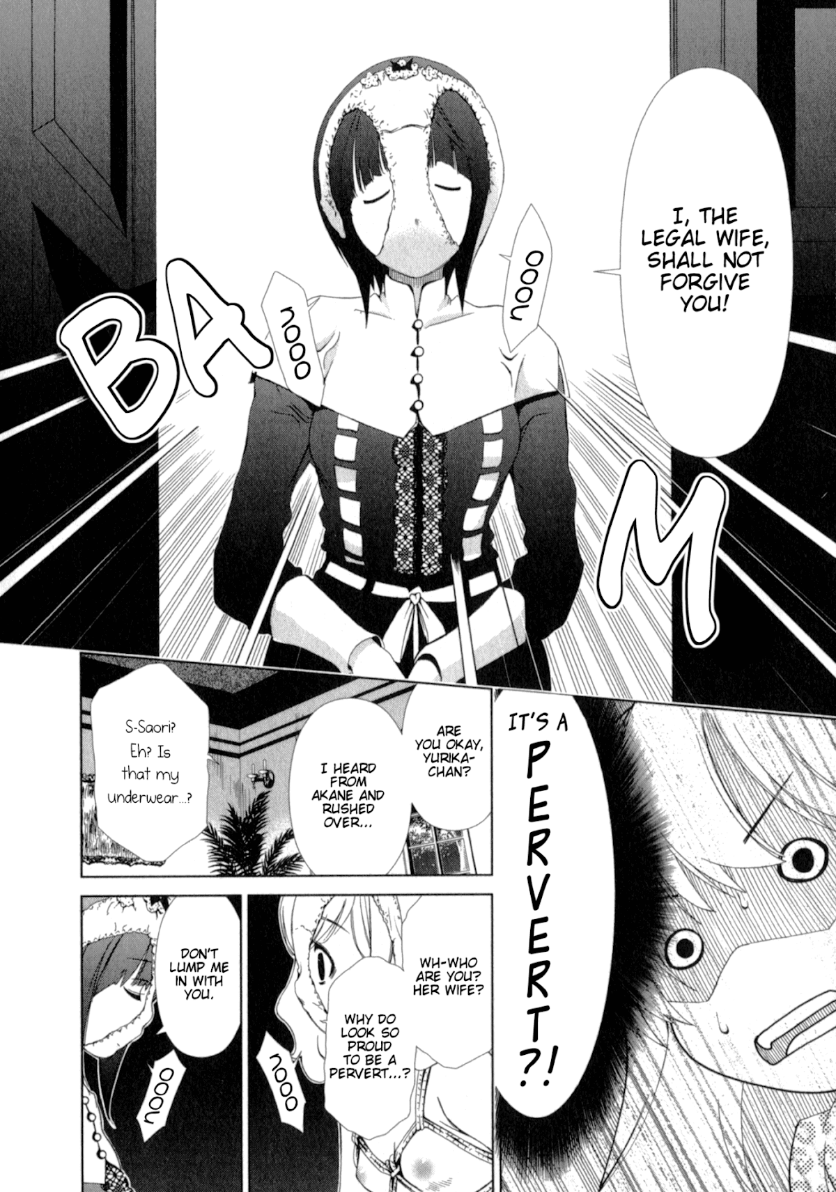 Yuricam - Yurika no Campus Life Chapter 23 page 14 - Chapter 23