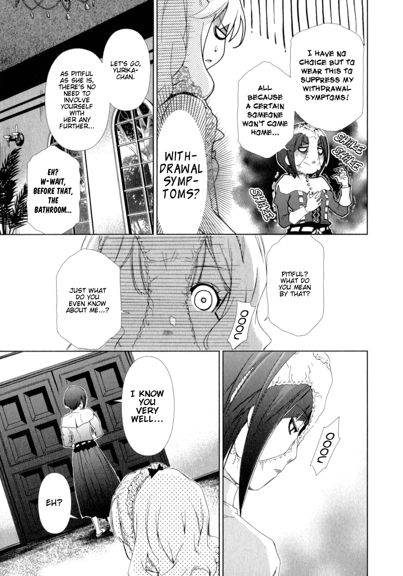 Yuricam - Yurika no Campus Life Chapter 23 page 15 - Chapter 23