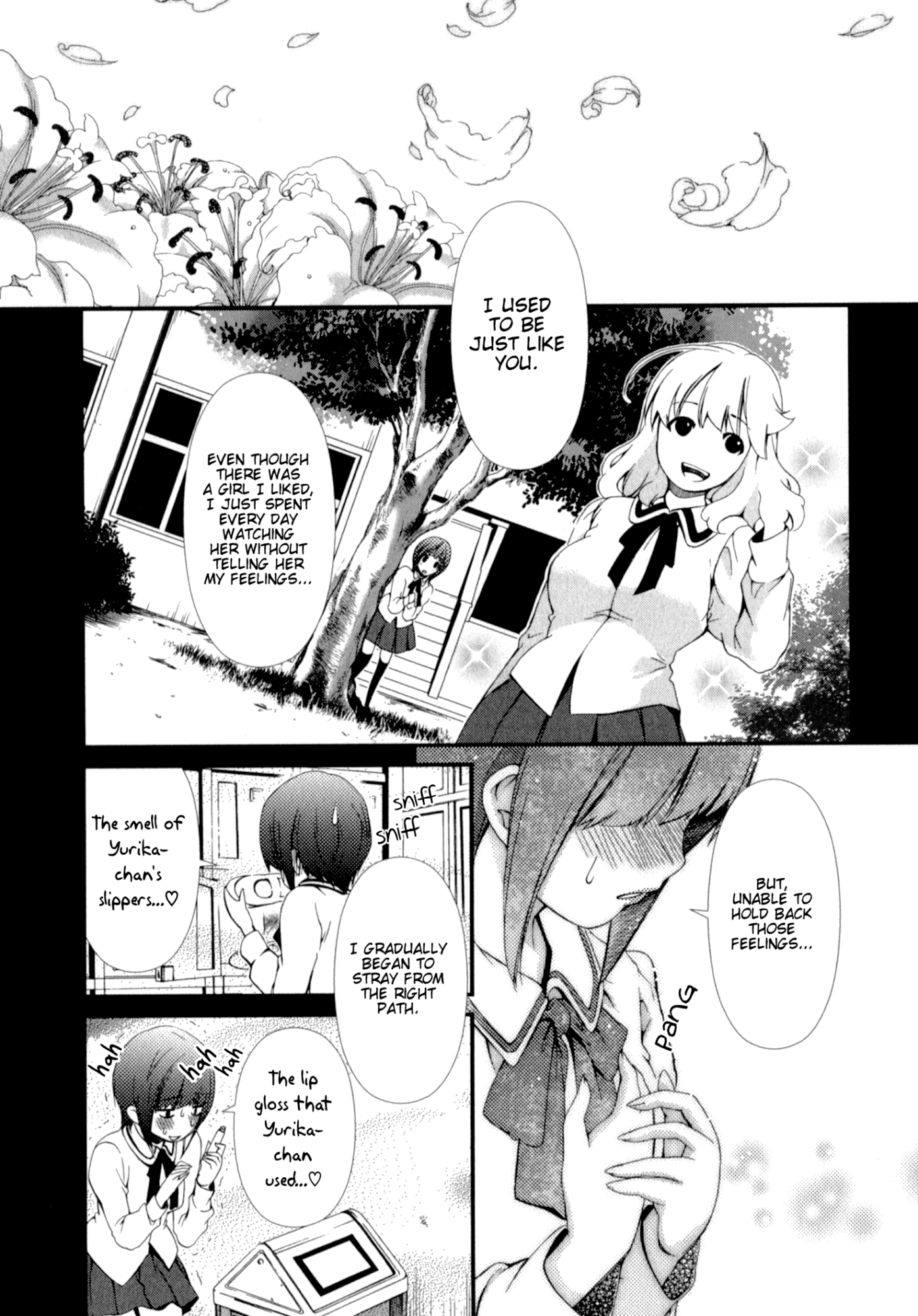 Yuricam - Yurika no Campus Life Chapter 23 page 16 - Chapter 23