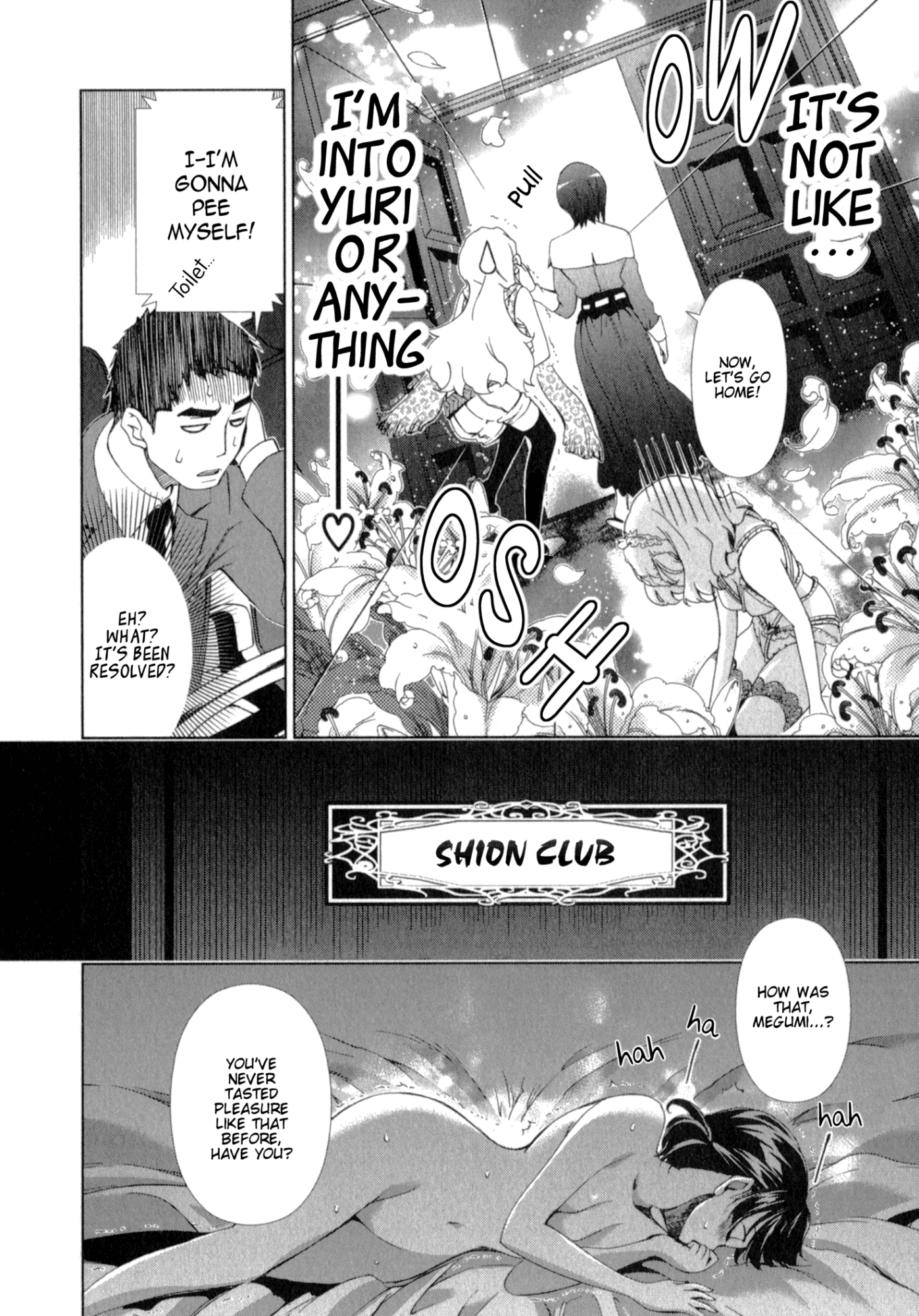 Yuricam - Yurika no Campus Life Chapter 23 page 18 - Chapter 23
