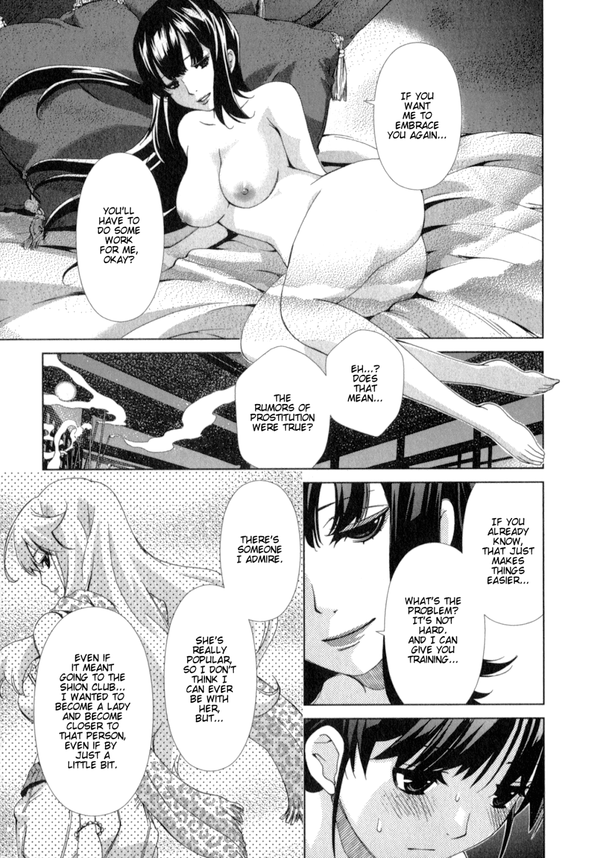Yuricam - Yurika no Campus Life Chapter 23 page 19 - Chapter 23