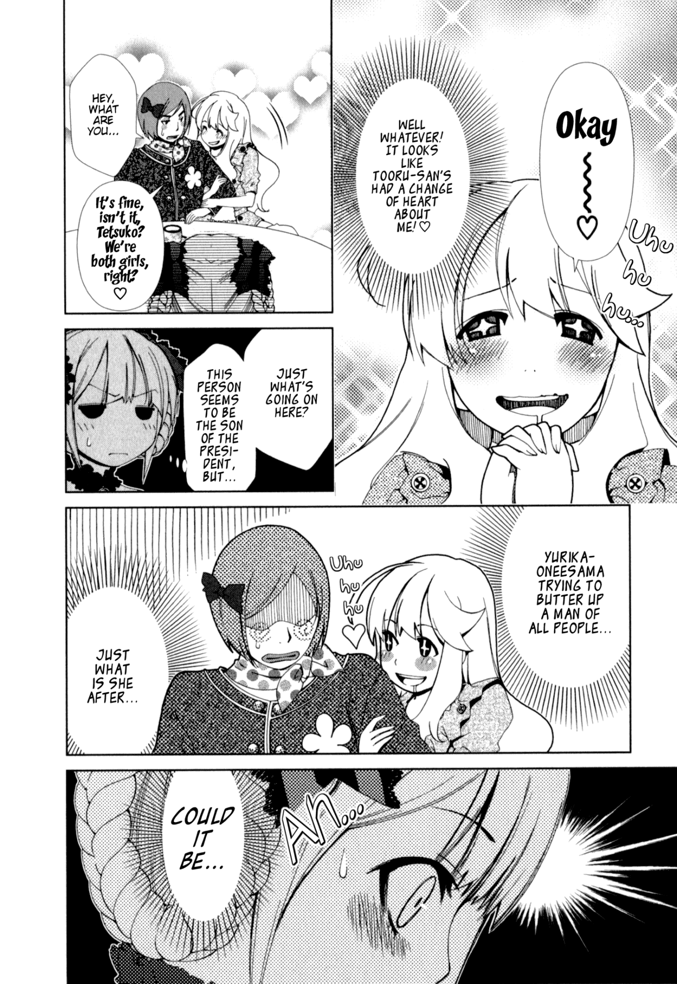 Yuricam - Yurika no Campus Life Chapter 23 page 4 - Chapter 23