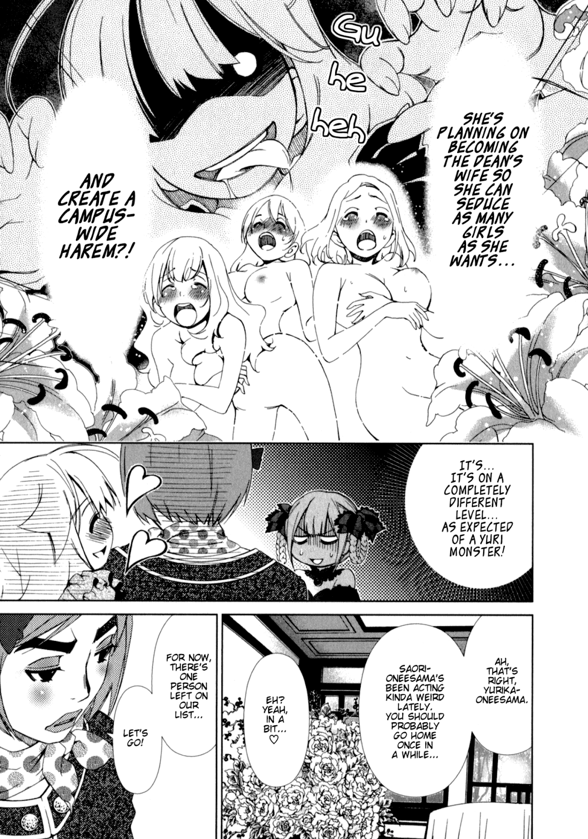 Yuricam - Yurika no Campus Life Chapter 23 page 5 - Chapter 23