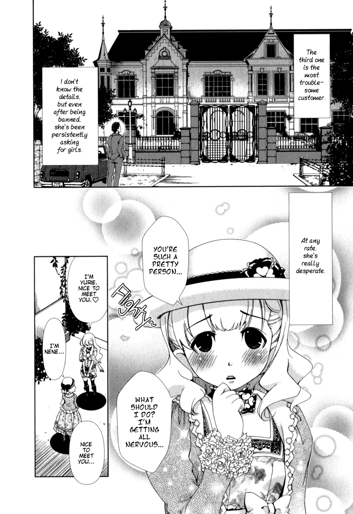 Yuricam - Yurika no Campus Life Chapter 23 page 6 - Chapter 23