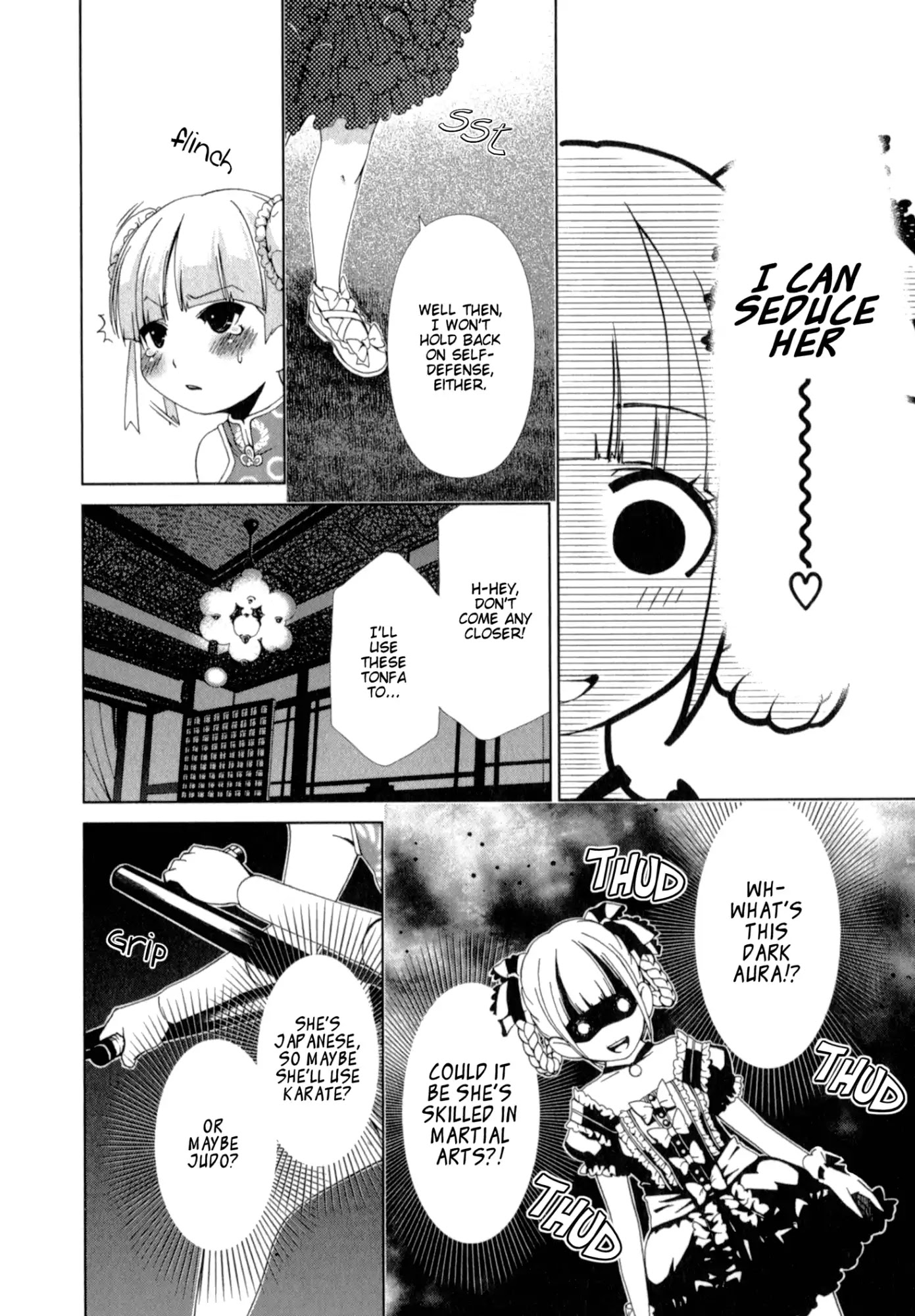 Yuricam - Yurika no Campus Life Chapter 24 page 10 - Chapter 24