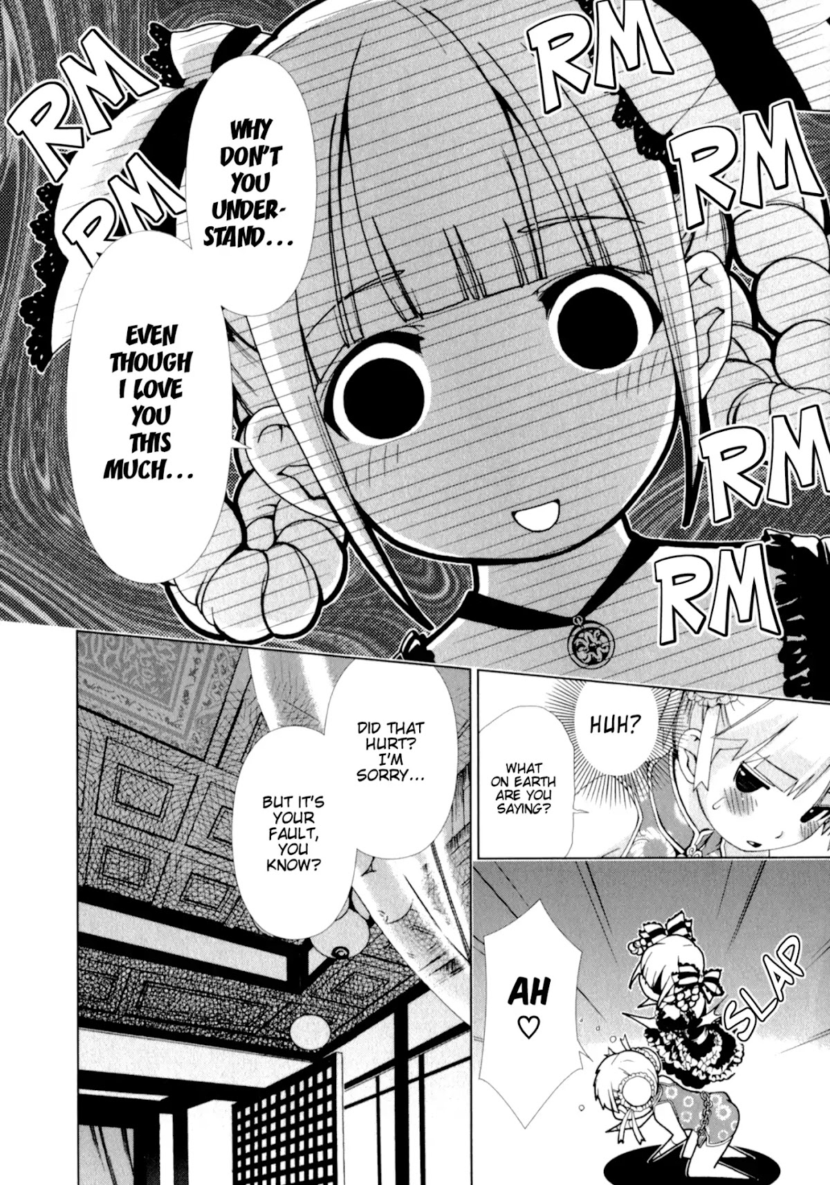 Yuricam - Yurika no Campus Life Chapter 24 page 12 - Chapter 24