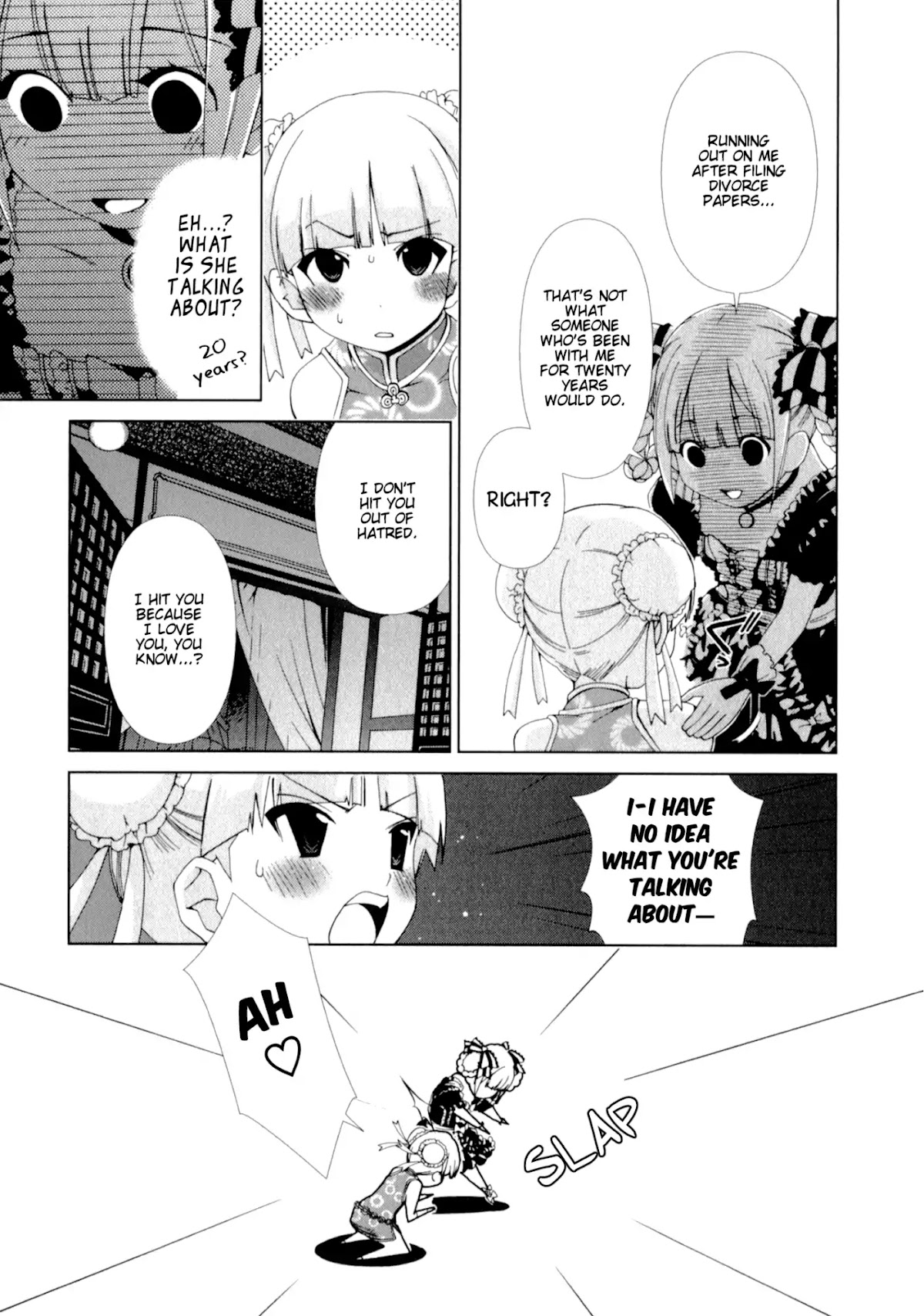 Yuricam - Yurika no Campus Life Chapter 24 page 13 - Chapter 24
