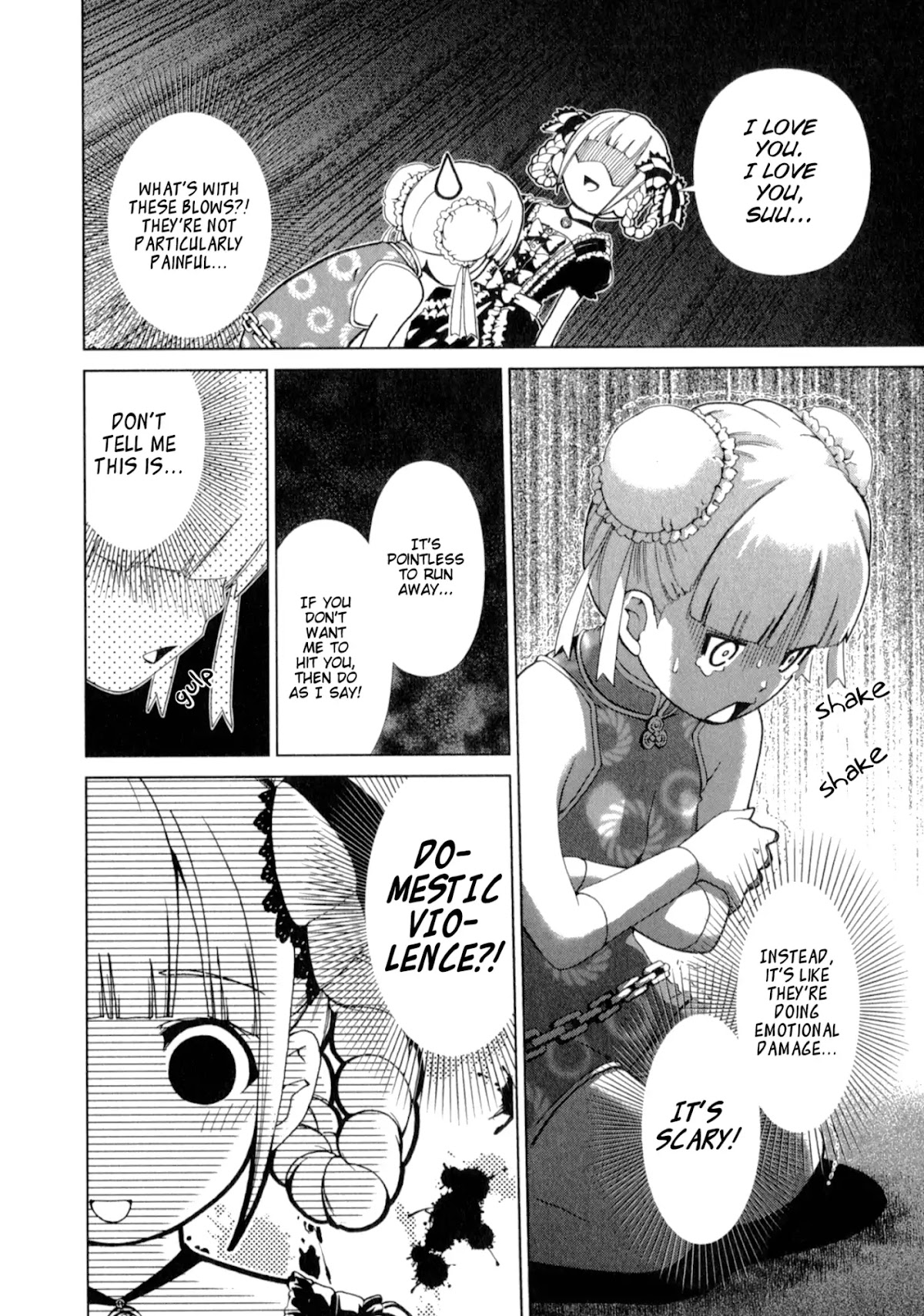 Yuricam - Yurika no Campus Life Chapter 24 page 14 - Chapter 24