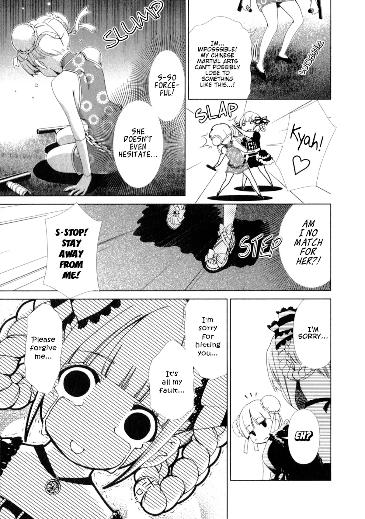 Yuricam - Yurika no Campus Life Chapter 24 page 15 - Chapter 24